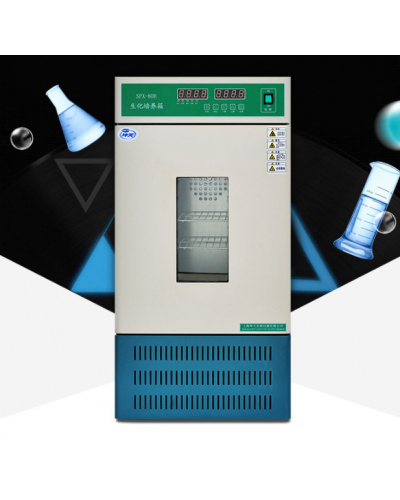  Tủ ấm lạnh SPX-250B